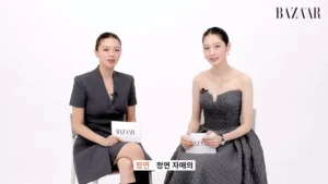 자매 공승연 정연 바로엔터테인먼트 이적