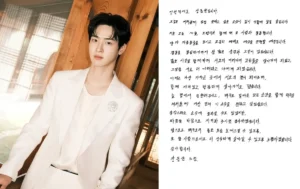 장동윤 결혼 발표 자필편지 배우 김승윤