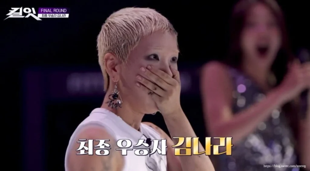 킬잇 김나라 동성결혼 선언에 SNS 들썩, 우승 소감이 된 프로포즈 4 킬잇 김나라 최종 우승