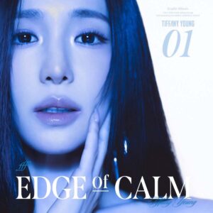 티파니 영 Edge Of Calm 솔로 컴백