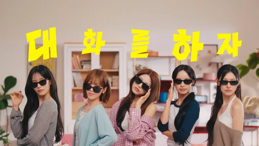 리센느 카카오 AI 카나나 모델