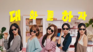 리센느 카카오 AI 카나나 모델