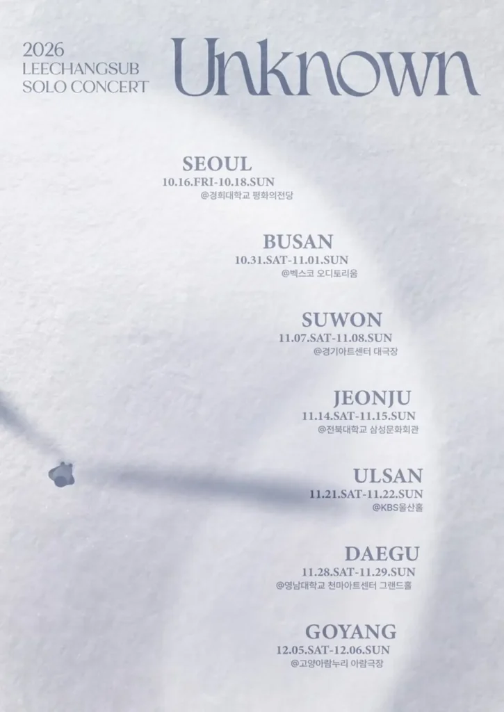 비투비 이창섭 컴백 LEECHANGSUB 2026 단독 콘서트 Unknown LeeMake FragmentaAmoris 사계그리고너