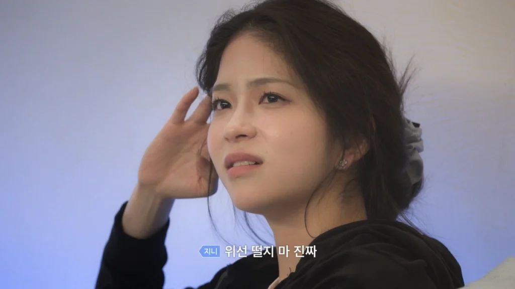 더 커뮤니티2 피트, 리더의 배신에 "위선 떨지 마" 지나 격분! 2 웨이브 더커뮤니티2 지니 이지나 위선떨지마