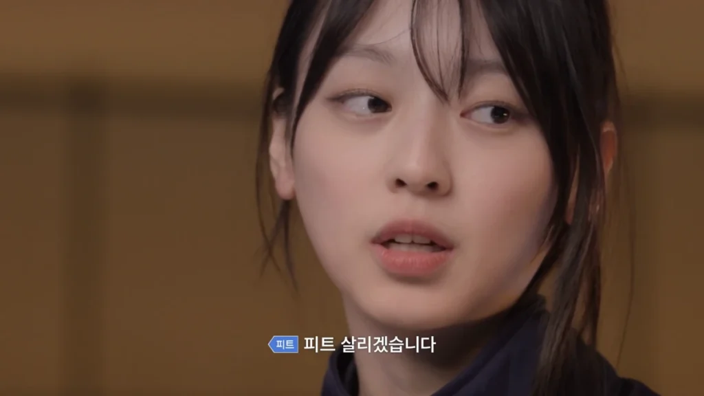 더 커뮤니티2 피트, 리더의 배신에 "위선 떨지 마" 지나 격분! 1 웨이브 더커뮤니티2 피트 블루팀 보니하니 이수민