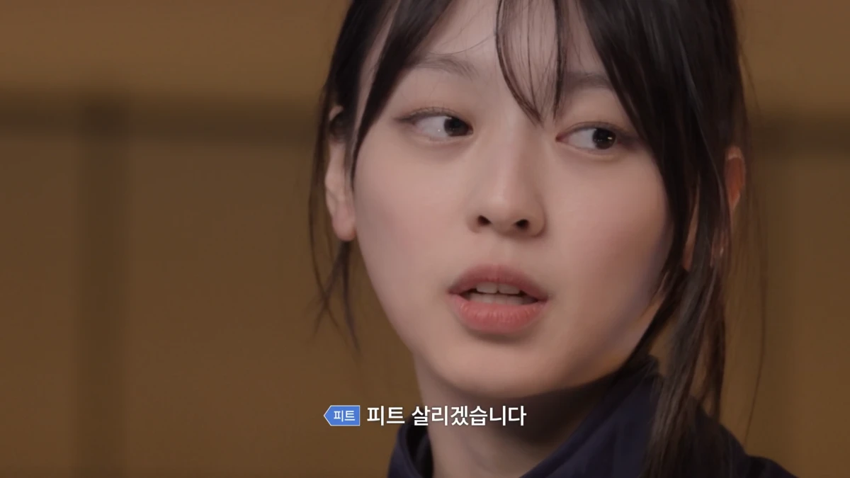 더 커뮤니티2 피트, 리더의 배신에 "위선 떨지 마" 지나 격분! 4 더 커뮤니티2 피트, 리더의 배신에 “위선 떨지 마” 지나 격분!