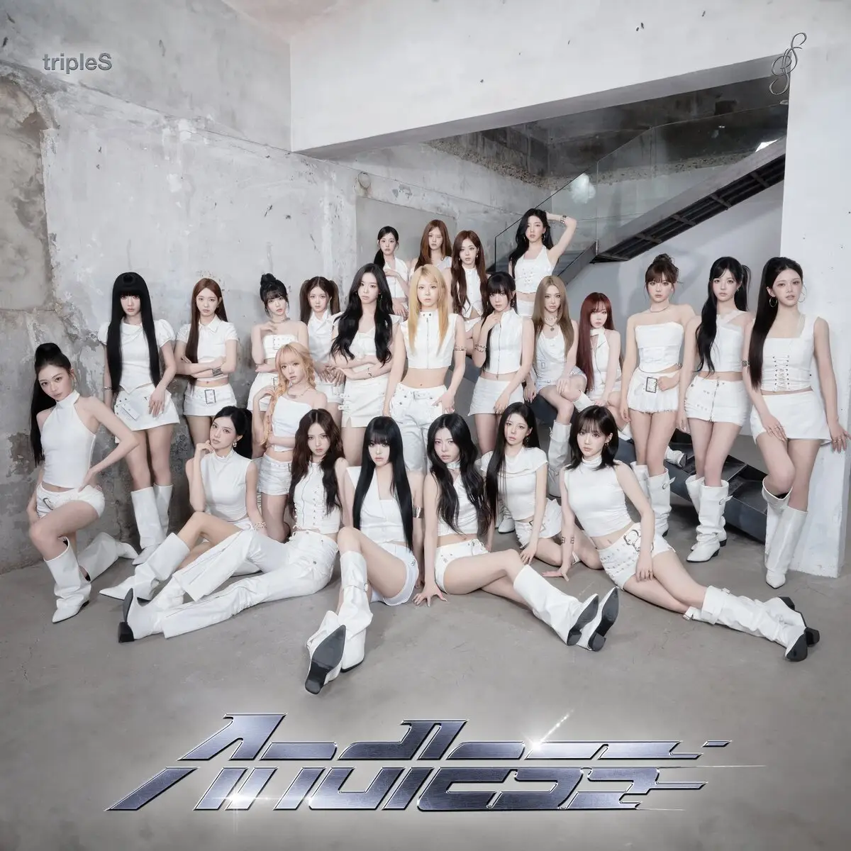 트리플에스 Andless, 케데헌 OST 제작자와 만난 24인 완전체 2 트리플에스 Andless, 케데헌 OST 제작자와 만난 24인 완전체