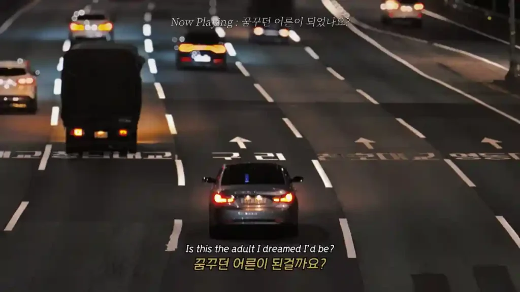머무르 꿈꾸던 어른이 되었나요? 음원 차트 1위 오른 AI 가수 1 머무르 AI 꿈꾸던 어른이 되었나요 뮤직비디오