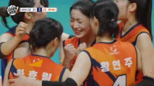 신인감독 김연경2 원더독스 슈지츠